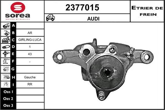 EAI 2377015 - Гальмівний супорт autozip.com.ua