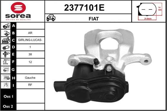 EAI 2377101E - Гальмівний супорт autozip.com.ua