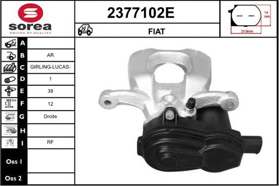 EAI 2377102E - Гальмівний супорт autozip.com.ua