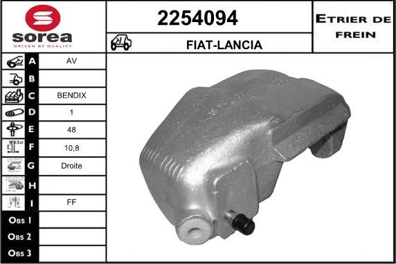 EAI 2254094 - Гальмівний супорт autozip.com.ua