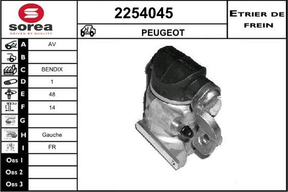 EAI 2254045 - Гальмівний супорт autozip.com.ua