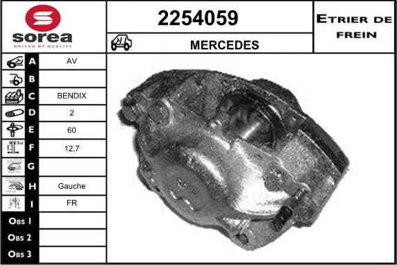 EAI 2254059 - Гальмівний супорт autozip.com.ua