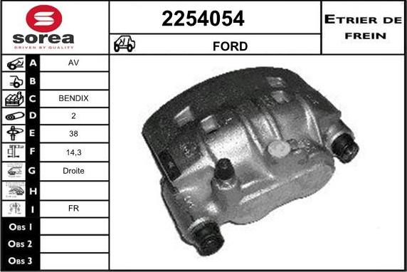 EAI 2254054 - Гальмівний супорт autozip.com.ua