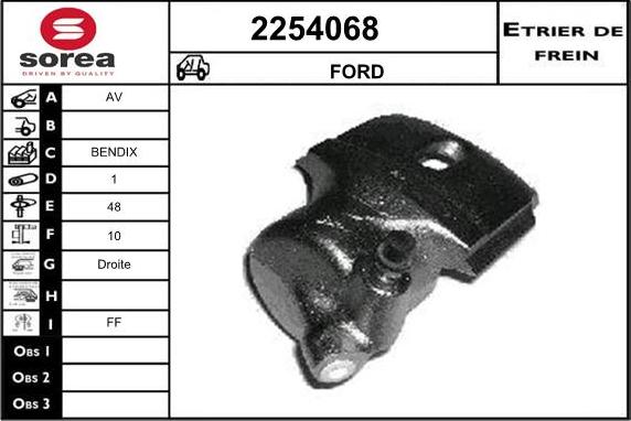 EAI 2254068 - Гальмівний супорт autozip.com.ua