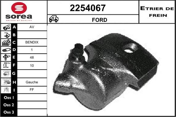 EAI 2254067 - Гальмівний супорт autozip.com.ua