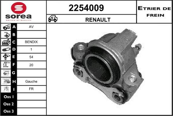 EAI 2254009 - Гальмівний супорт autozip.com.ua