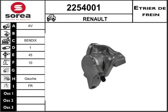 EAI 2254001 - Гальмівний супорт autozip.com.ua