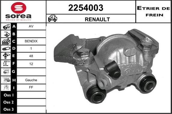 EAI 2254003 - Гальмівний супорт autozip.com.ua