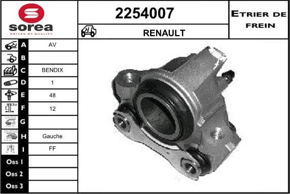 EAI 2254007 - Гальмівний супорт autozip.com.ua