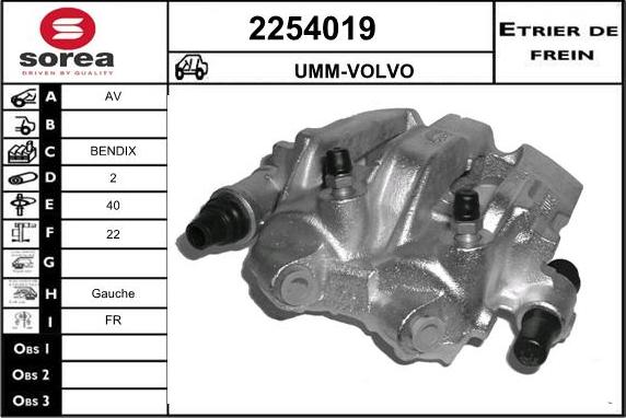 EAI 2254019 - Гальмівний супорт autozip.com.ua