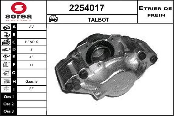 EAI 2254017 - Гальмівний супорт autozip.com.ua