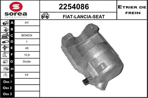 EAI 2254086 - Гальмівний супорт autozip.com.ua