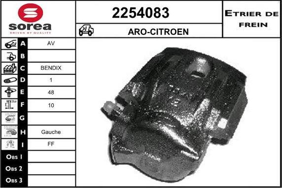 EAI 2254083 - Гальмівний супорт autozip.com.ua