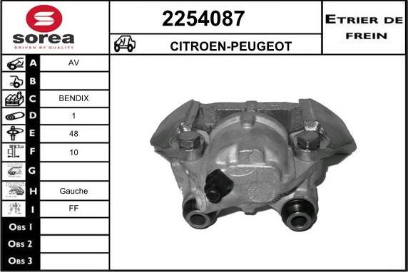 EAI 2254087 - Гальмівний супорт autozip.com.ua