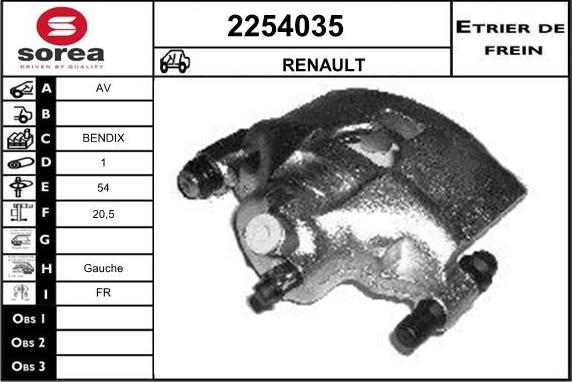 EAI 2254035 - Гальмівний супорт autozip.com.ua