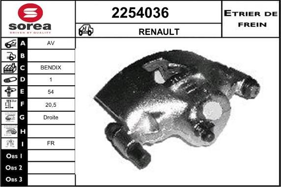 EAI 2254036 - Гальмівний супорт autozip.com.ua