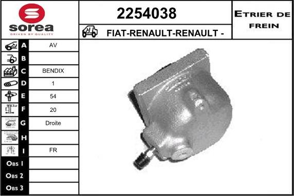 EAI 2254038 - Гальмівний супорт autozip.com.ua