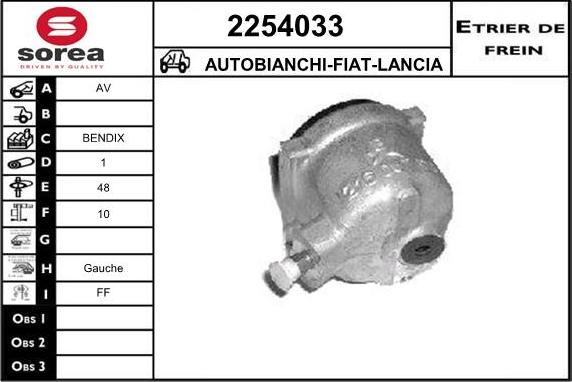 EAI 2254033 - Гальмівний супорт autozip.com.ua