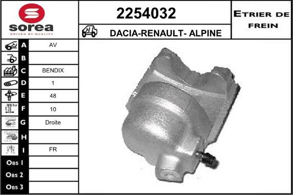 EAI 2254032 - Гальмівний супорт autozip.com.ua