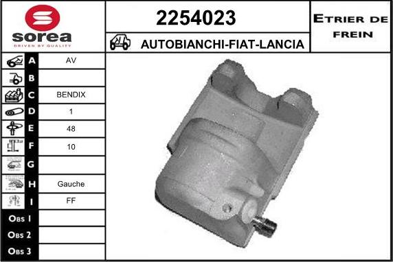 EAI 2254023 - Гальмівний супорт autozip.com.ua