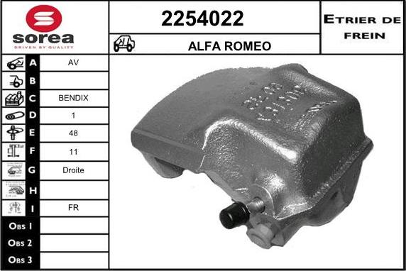 EAI 2254022 - Гальмівний супорт autozip.com.ua