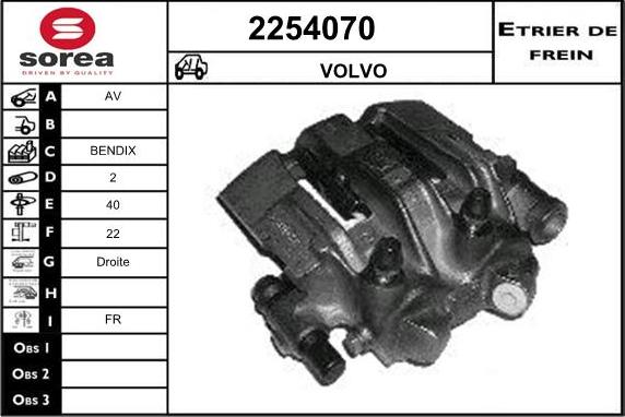 EAI 2254070 - Гальмівний супорт autozip.com.ua