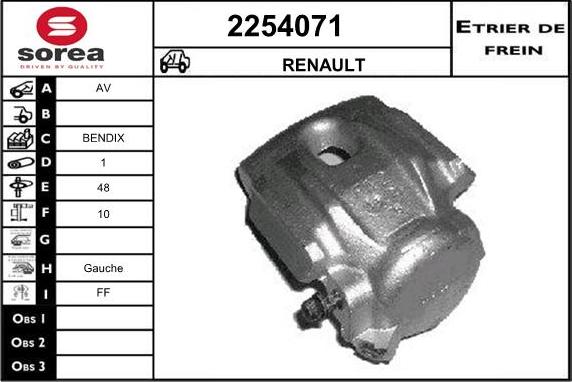 EAI 2254071 - Гальмівний супорт autozip.com.ua