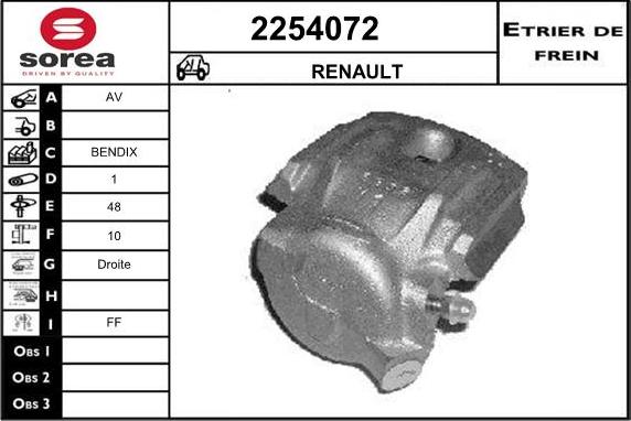 EAI 2254072 - Гальмівний супорт autozip.com.ua