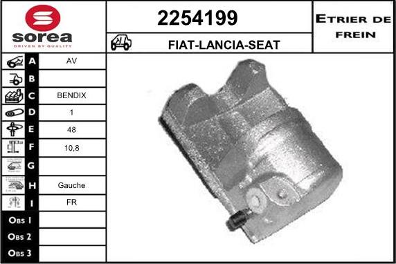 EAI 2254199 - Гальмівний супорт autozip.com.ua