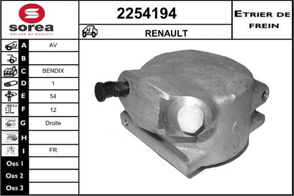 EAI 2254194 - Гальмівний супорт autozip.com.ua