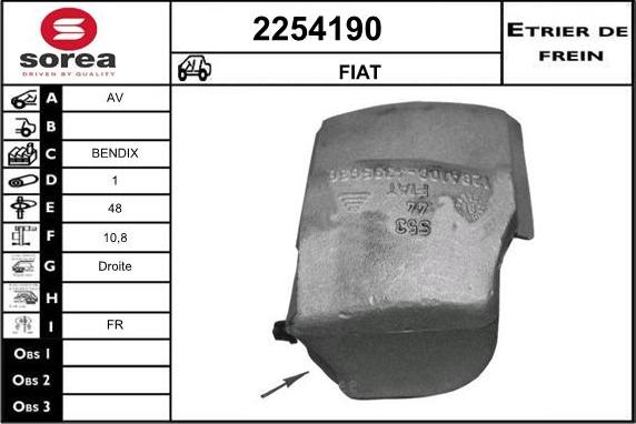 EAI 2254190 - Гальмівний супорт autozip.com.ua