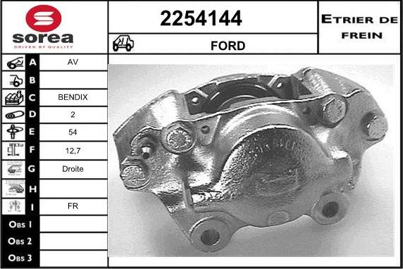 EAI 2254144 - Гальмівний супорт autozip.com.ua