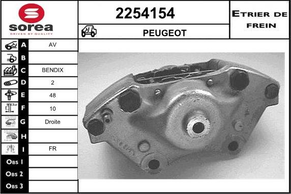 EAI 2254154 - Гальмівний супорт autozip.com.ua