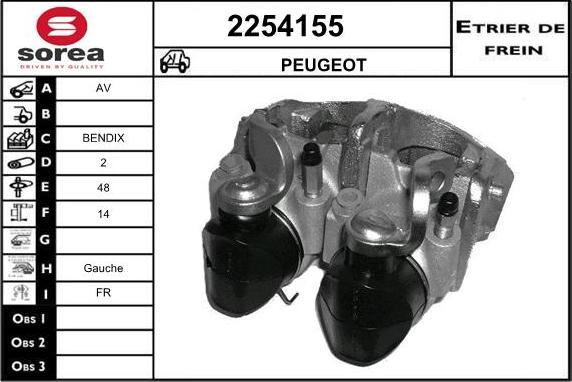 EAI 2254155 - Гальмівний супорт autozip.com.ua