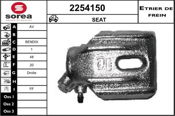 EAI 2254150 - Гальмівний супорт autozip.com.ua