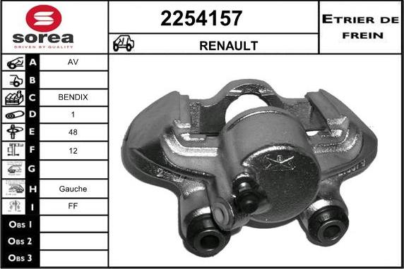 EAI 2254157 - Гальмівний супорт autozip.com.ua