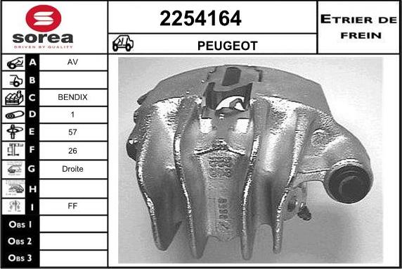 EAI 2254164 - Гальмівний супорт autozip.com.ua