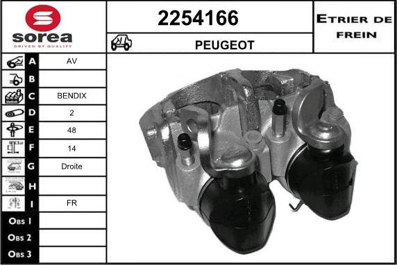 EAI 2254166 - Гальмівний супорт autozip.com.ua