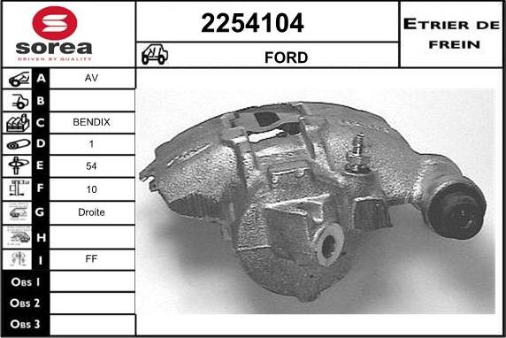 EAI 2254104 - Гальмівний супорт autozip.com.ua