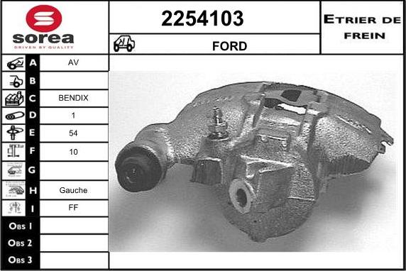 EAI 2254103 - Гальмівний супорт autozip.com.ua