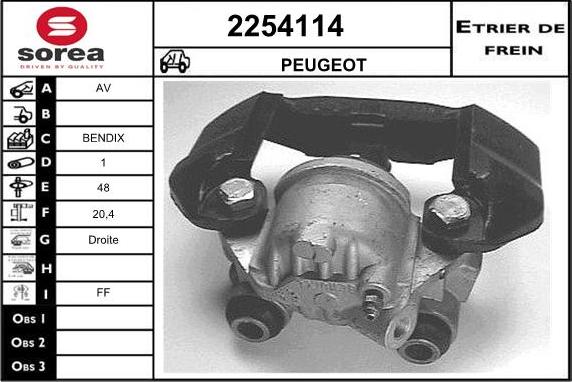 EAI 2254114 - Гальмівний супорт autozip.com.ua