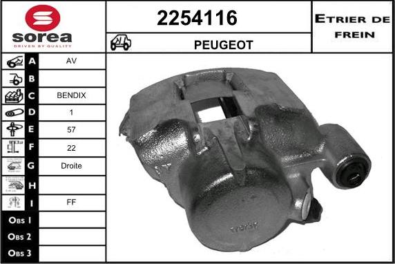 EAI 2254116 - Гальмівний супорт autozip.com.ua