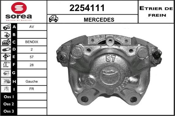 EAI 2254111 - Гальмівний супорт autozip.com.ua