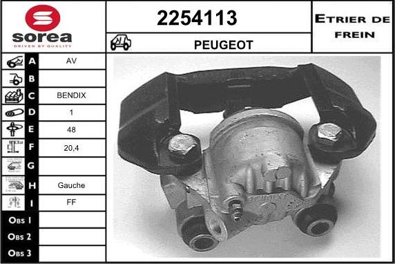 EAI 2254113 - Гальмівний супорт autozip.com.ua