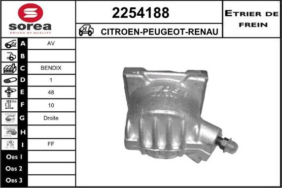 EAI 2254188 - Гальмівний супорт autozip.com.ua