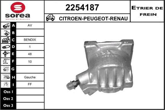 EAI 2254187 - Гальмівний супорт autozip.com.ua