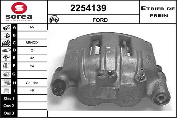 EAI 2254139 - Гальмівний супорт autozip.com.ua