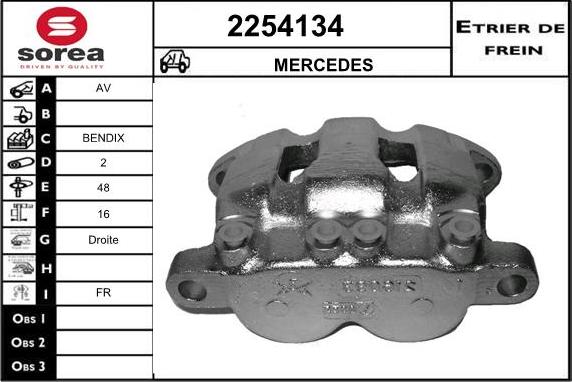 EAI 2254134 - Гальмівний супорт autozip.com.ua