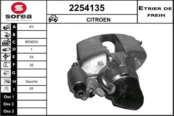 EAI 2254135 - Гальмівний супорт autozip.com.ua