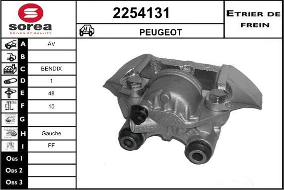EAI 2254131 - Гальмівний супорт autozip.com.ua